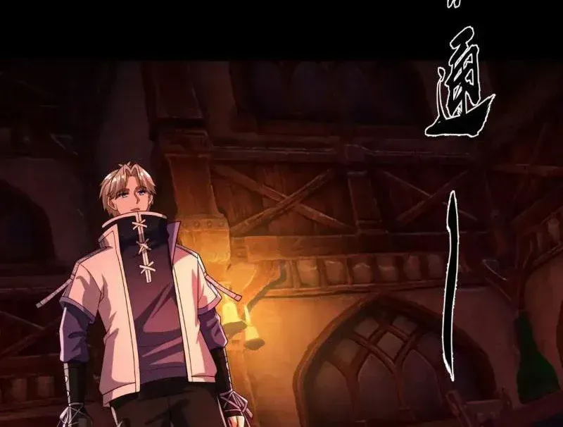 Toàn Cầu Kinh Dị: Ta Mở Ra Thương Thành Tự Do Hack Chapter 68 - 77