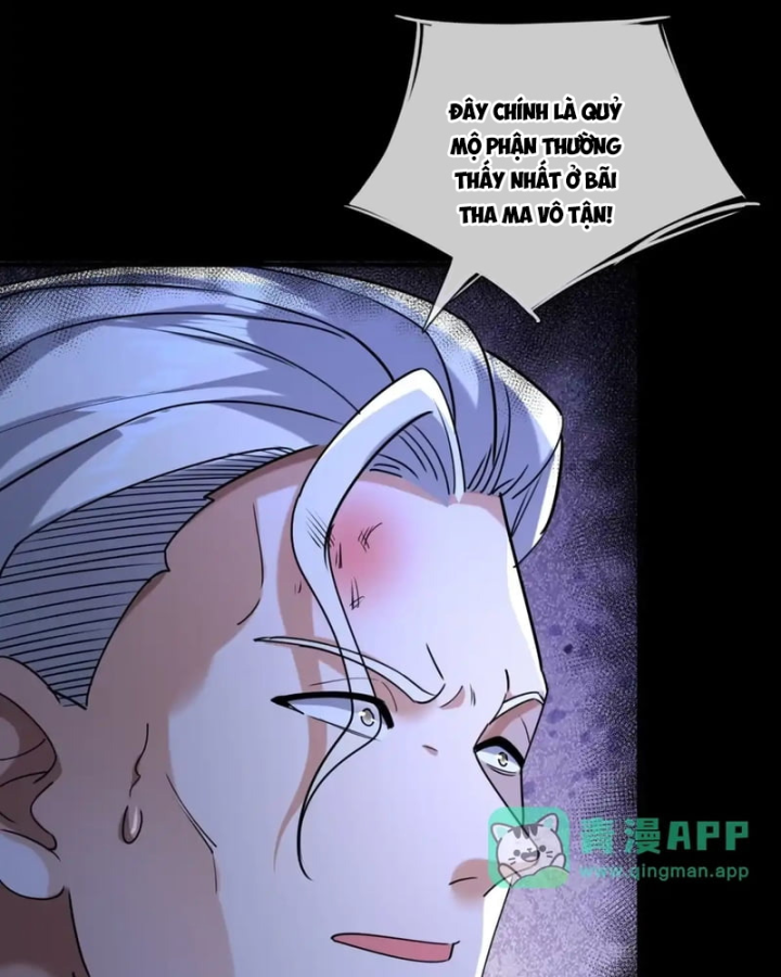 Toàn Cầu Kinh Dị: Ta Mở Ra Thương Thành Tự Do Hack Chapter 69 - 12
