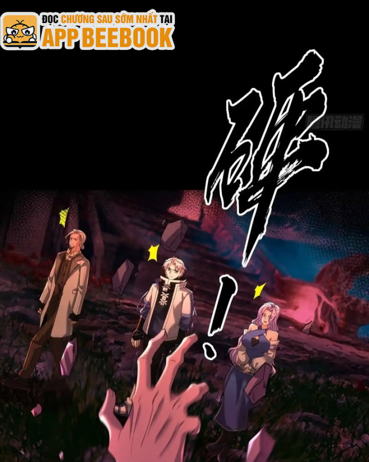Toàn Cầu Kinh Dị: Ta Mở Ra Thương Thành Tự Do Hack Chapter 69 - 6