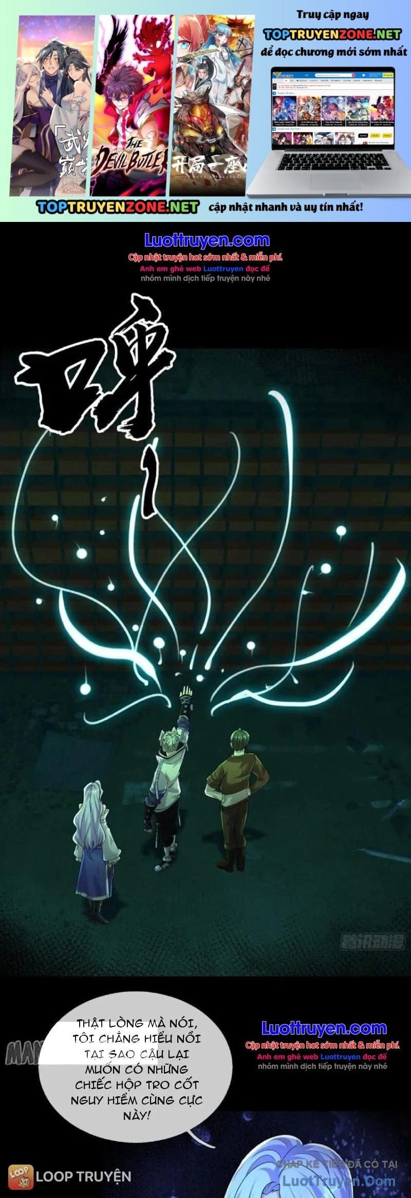 Toàn Cầu Kinh Dị: Ta Mở Ra Thương Thành Tự Do Hack Chapter 81 - 3