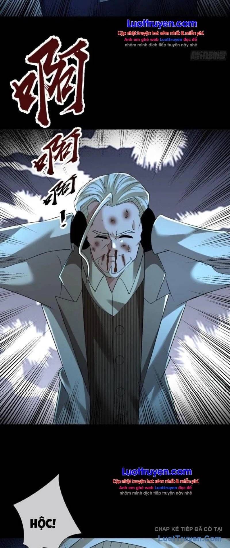 Toàn Cầu Kinh Dị: Ta Mở Ra Thương Thành Tự Do Hack Chapter 81 - 21
