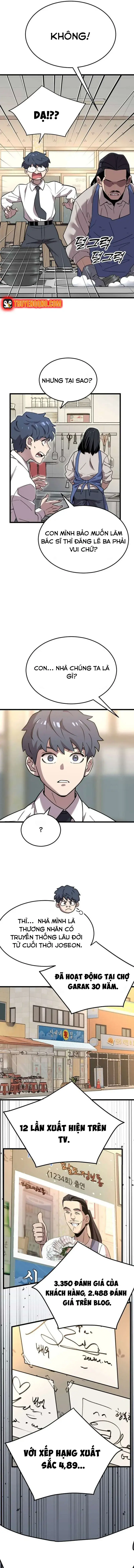Bác Sĩ Shin Seonhan: Người Nhìn Thấy Tương Lai Chapter 1 - 17