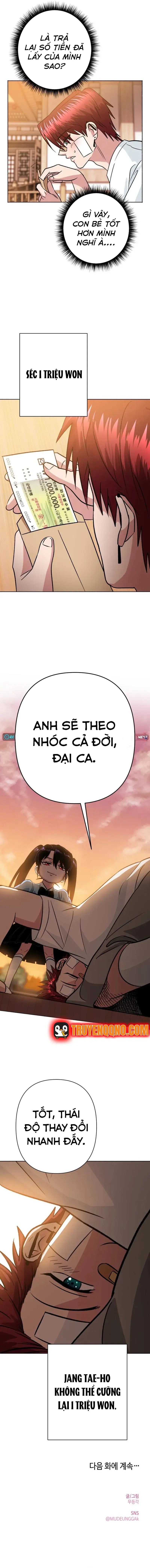 Tên Du Côn Và Tiểu Thư Xã Hội Đen Chapter 3 - 18