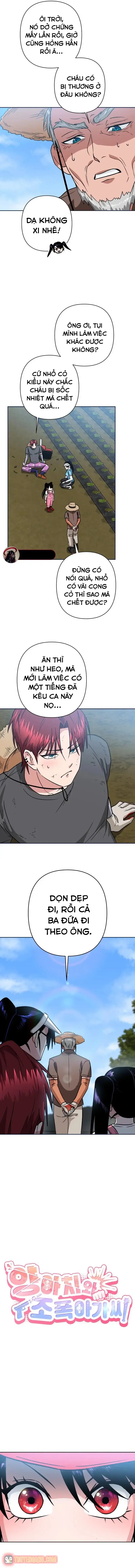 Tên Du Côn Và Tiểu Thư Xã Hội Đen Chapter 4 - 7