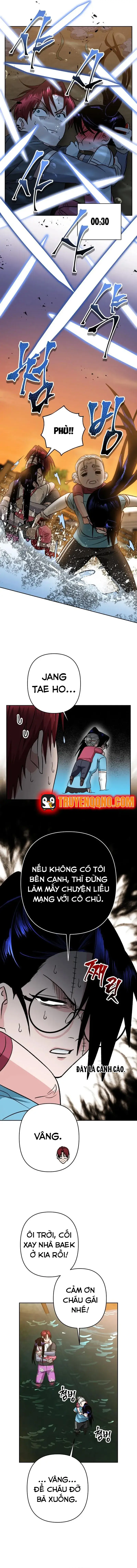 Tên Du Côn Và Tiểu Thư Xã Hội Đen Chapter 5 - 12