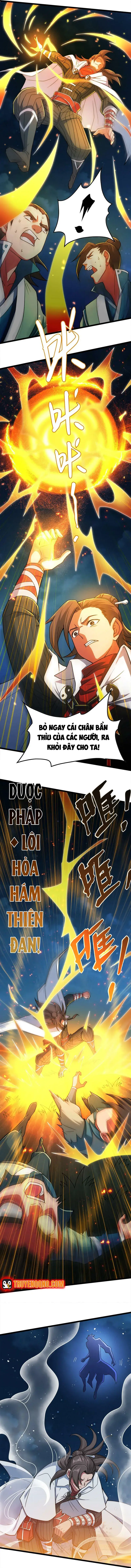 Ta Chỉ Muốn Luyện Đan, Nào Ngờ Phi Thăng Thành Thần Chapter 1 - 16