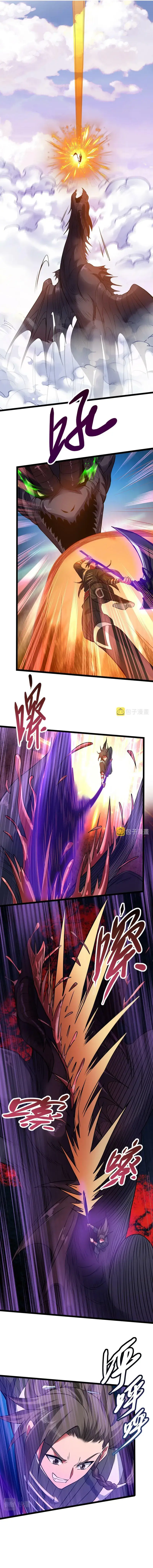 Ta Chỉ Muốn Luyện Đan, Nào Ngờ Phi Thăng Thành Thần Chapter 10 - 12