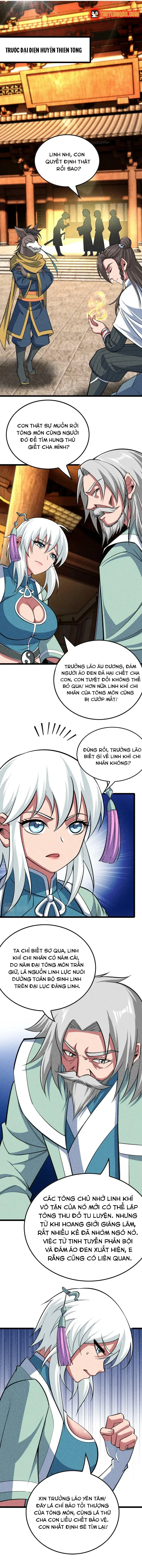 Ta Chỉ Muốn Luyện Đan, Nào Ngờ Phi Thăng Thành Thần Chapter 3 - 12