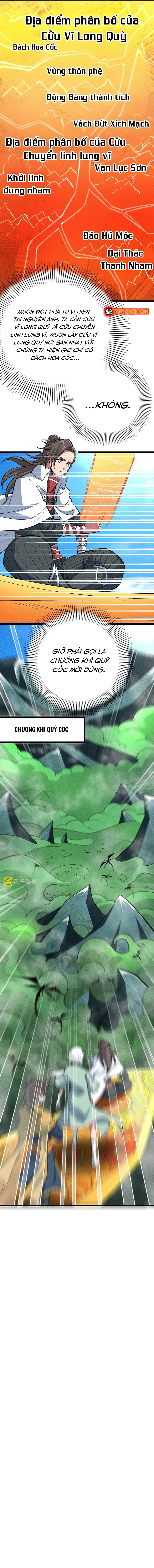 Ta Chỉ Muốn Luyện Đan, Nào Ngờ Phi Thăng Thành Thần Chapter 3 - 15