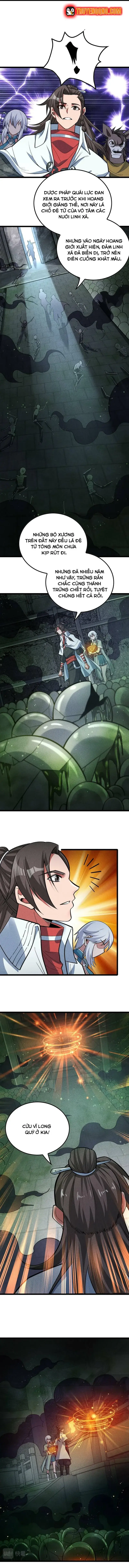 Ta Chỉ Muốn Luyện Đan, Nào Ngờ Phi Thăng Thành Thần Chapter 5 - 4