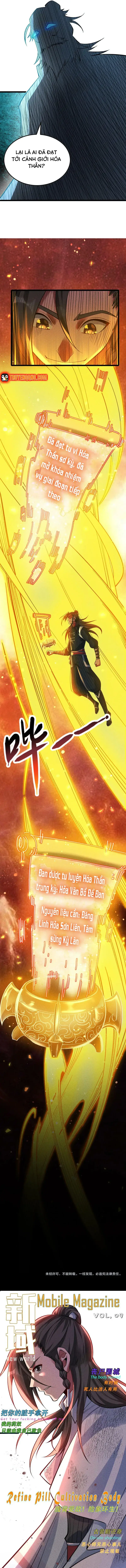 Ta Chỉ Muốn Luyện Đan, Nào Ngờ Phi Thăng Thành Thần Chapter 9 - 14