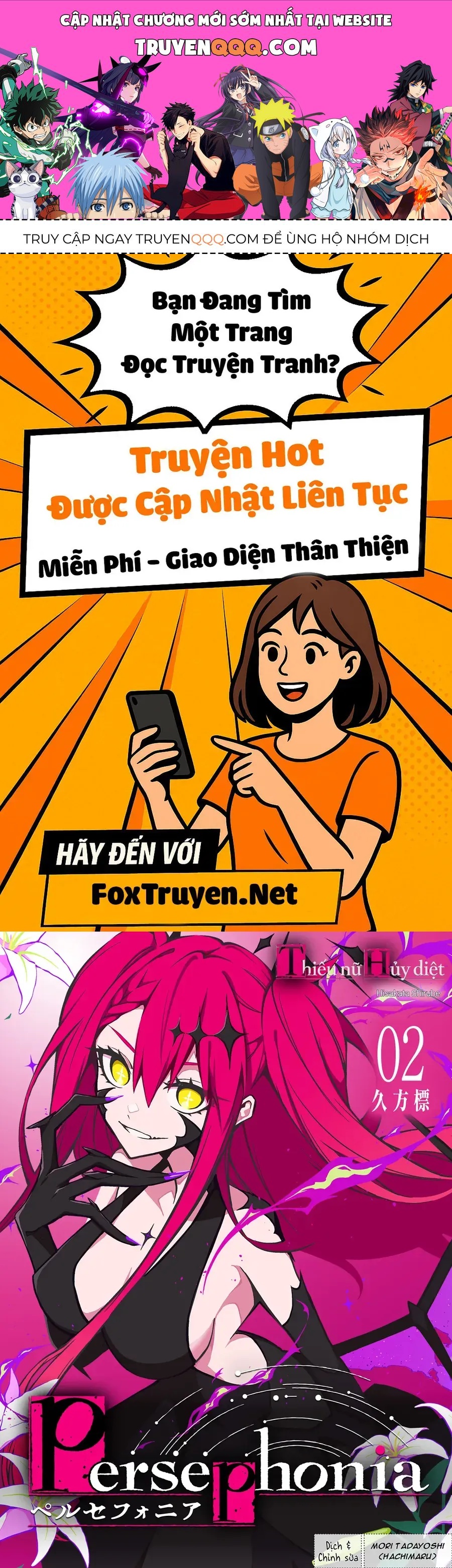 Persephonia Chapter 10 - 1