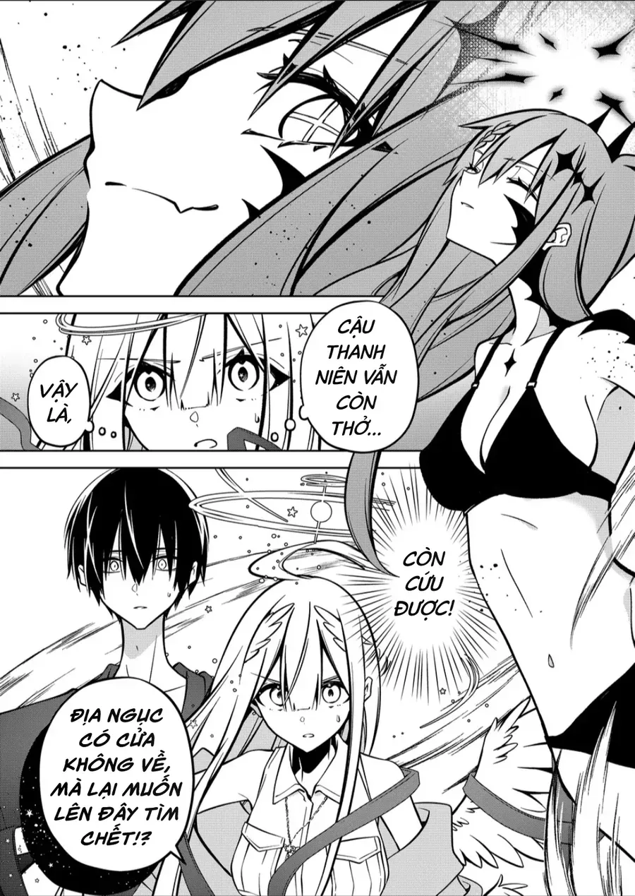 Persephonia Chapter 10 - 21