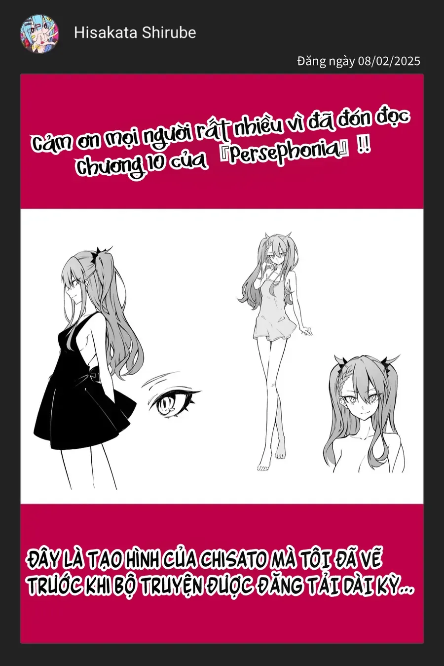 Persephonia Chapter 10 - 22