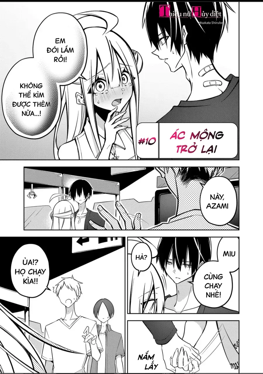 Persephonia Chapter 10 - 4