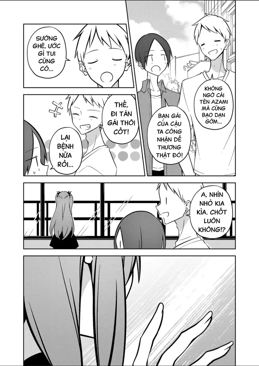 Persephonia Chapter 10 - 9