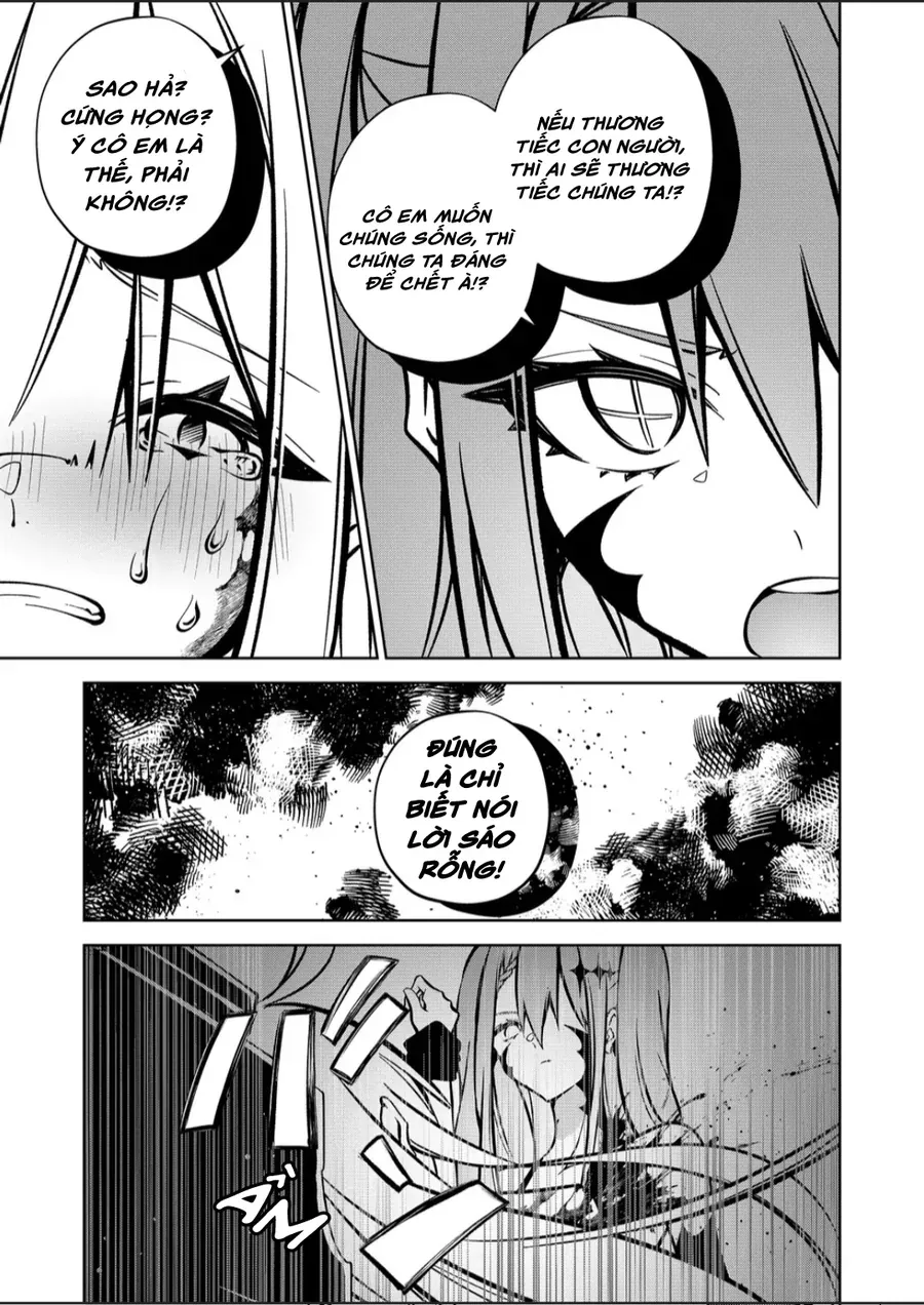 Persephonia Chapter 11 - 16