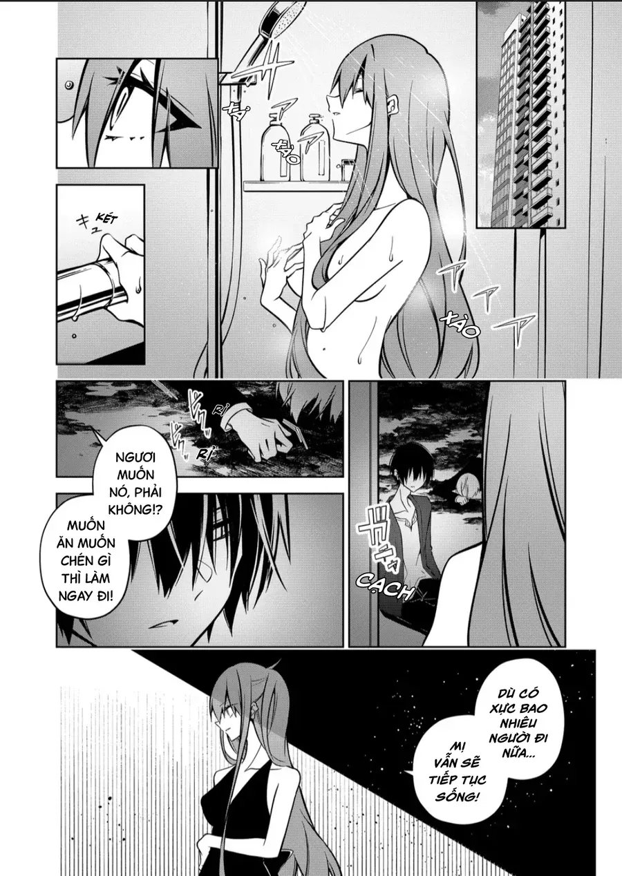 Persephonia Chapter 11 - 17