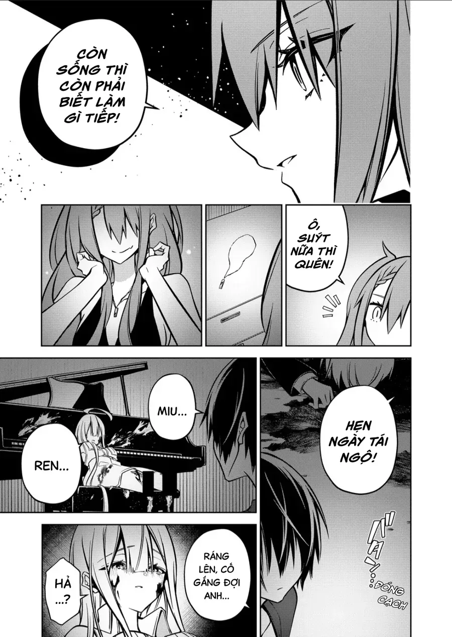 Persephonia Chapter 11 - 18