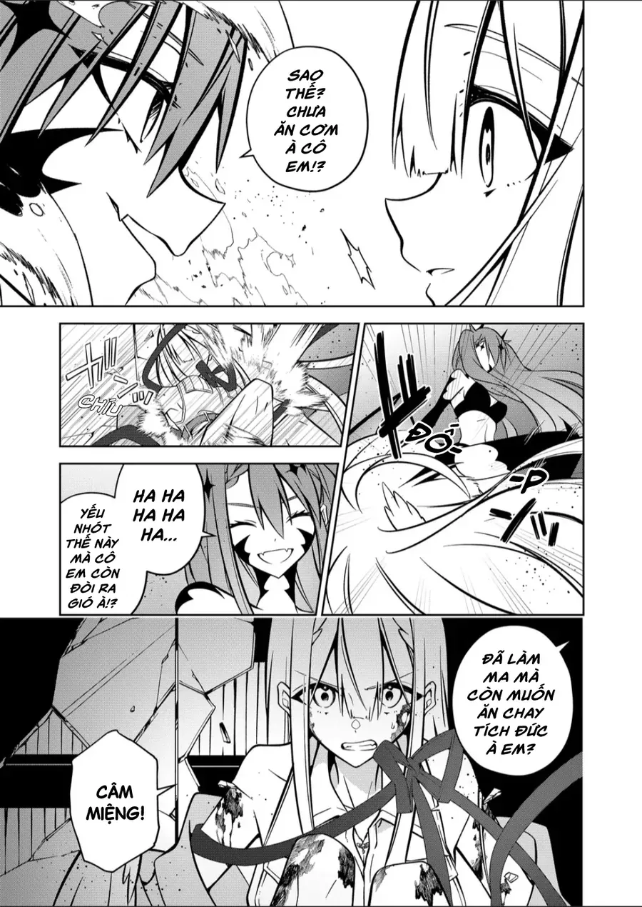 Persephonia Chapter 11 - 6