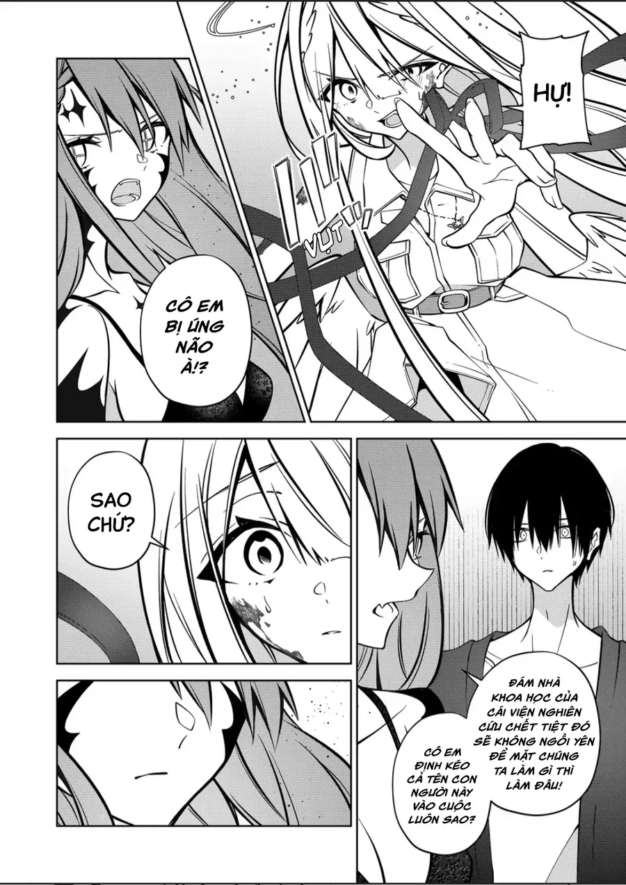 Persephonia Chapter 11 - 9