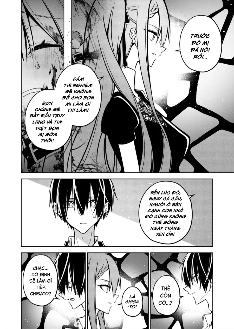 Persephonia Chapter 12 - 15