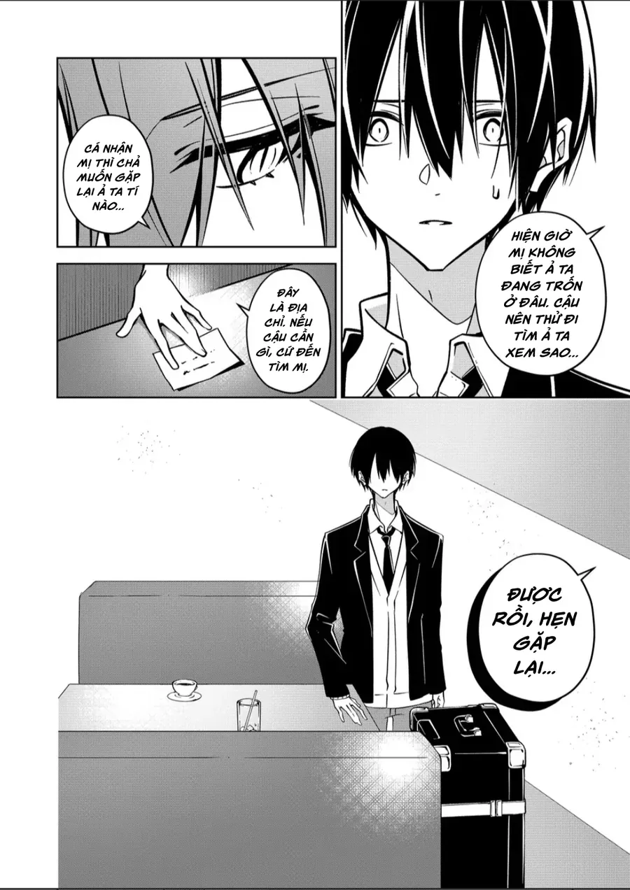 Persephonia Chapter 12 - 19