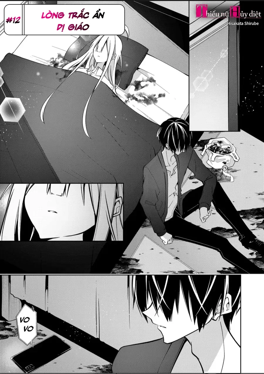 Persephonia Chapter 12 - 4