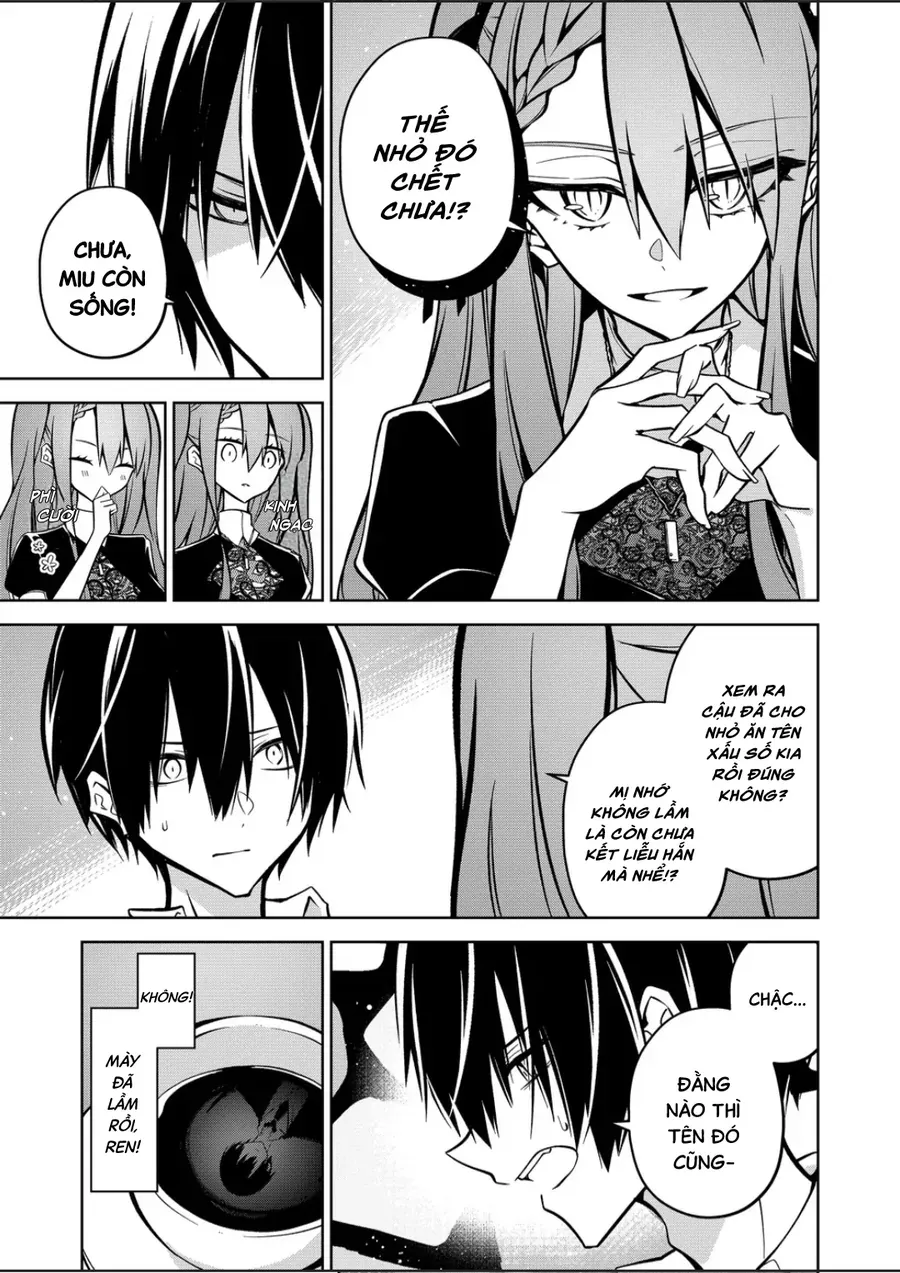 Persephonia Chapter 12 - 10