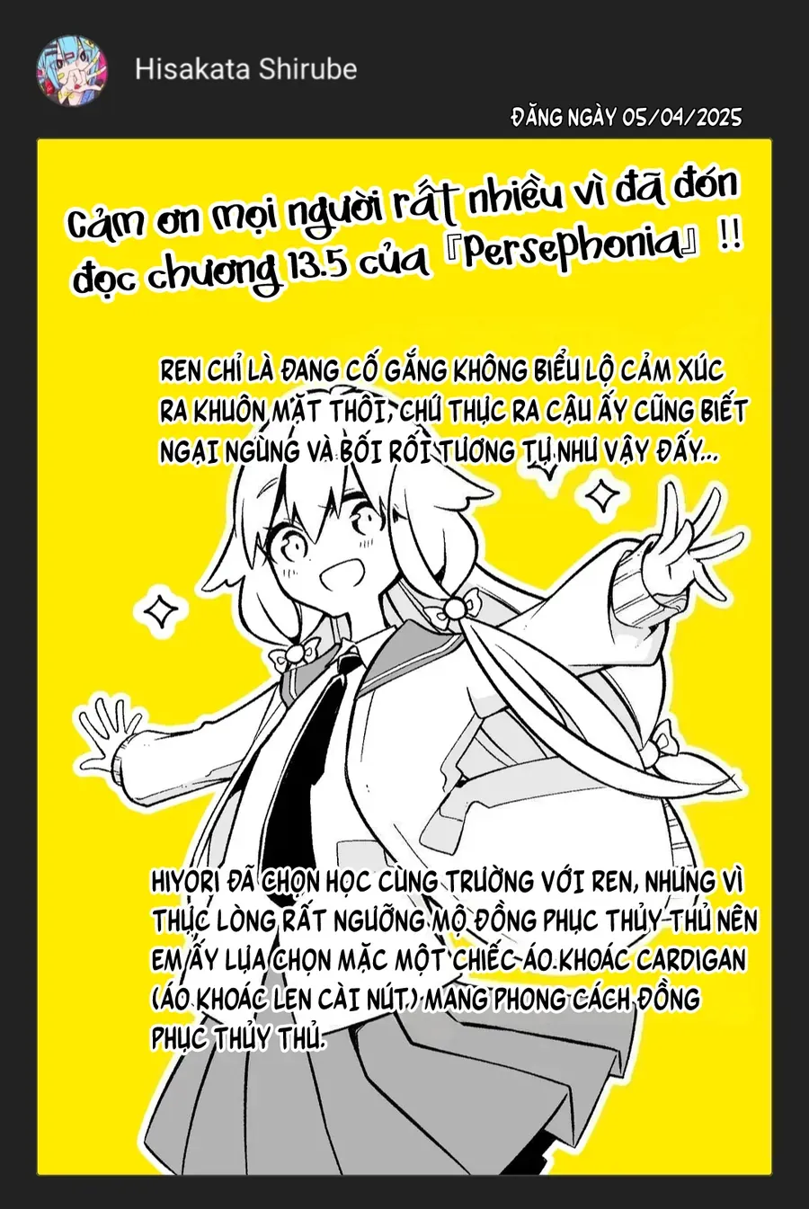 Persephonia Chapter 13.5 - 20