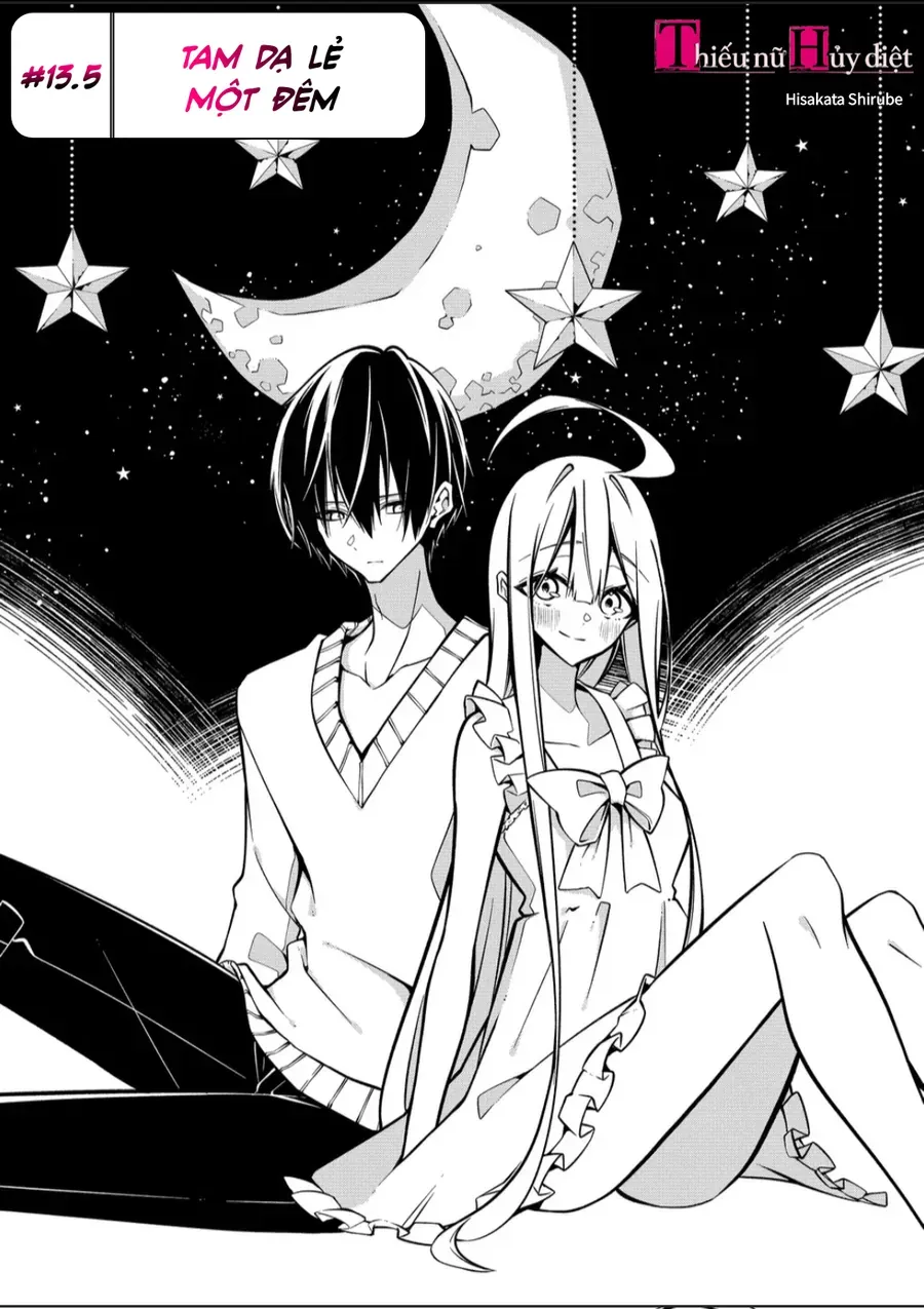 Persephonia Chapter 13.5 - 4