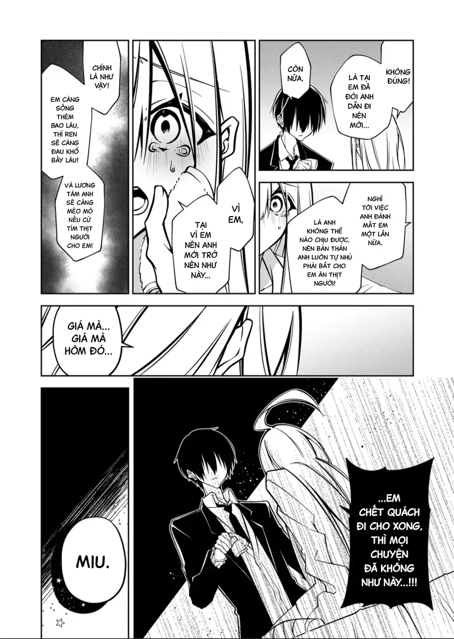 Persephonia Chapter 13 - 11