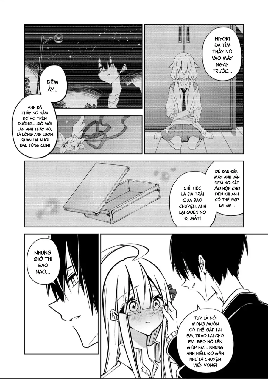 Persephonia Chapter 13 - 13