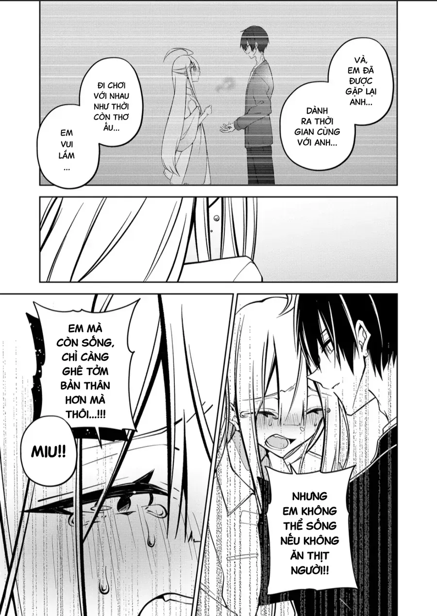 Persephonia Chapter 13 - 16