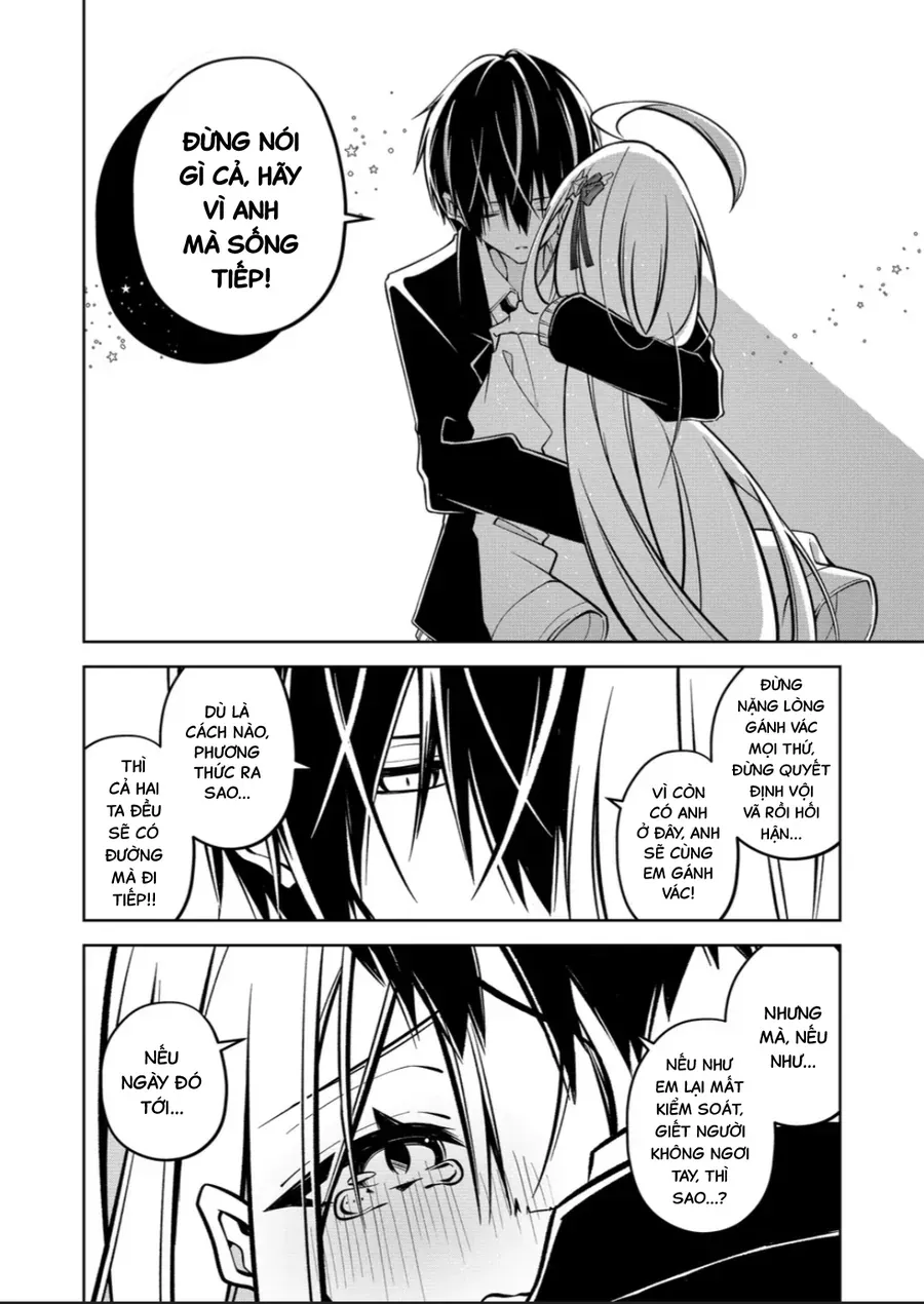 Persephonia Chapter 13 - 17