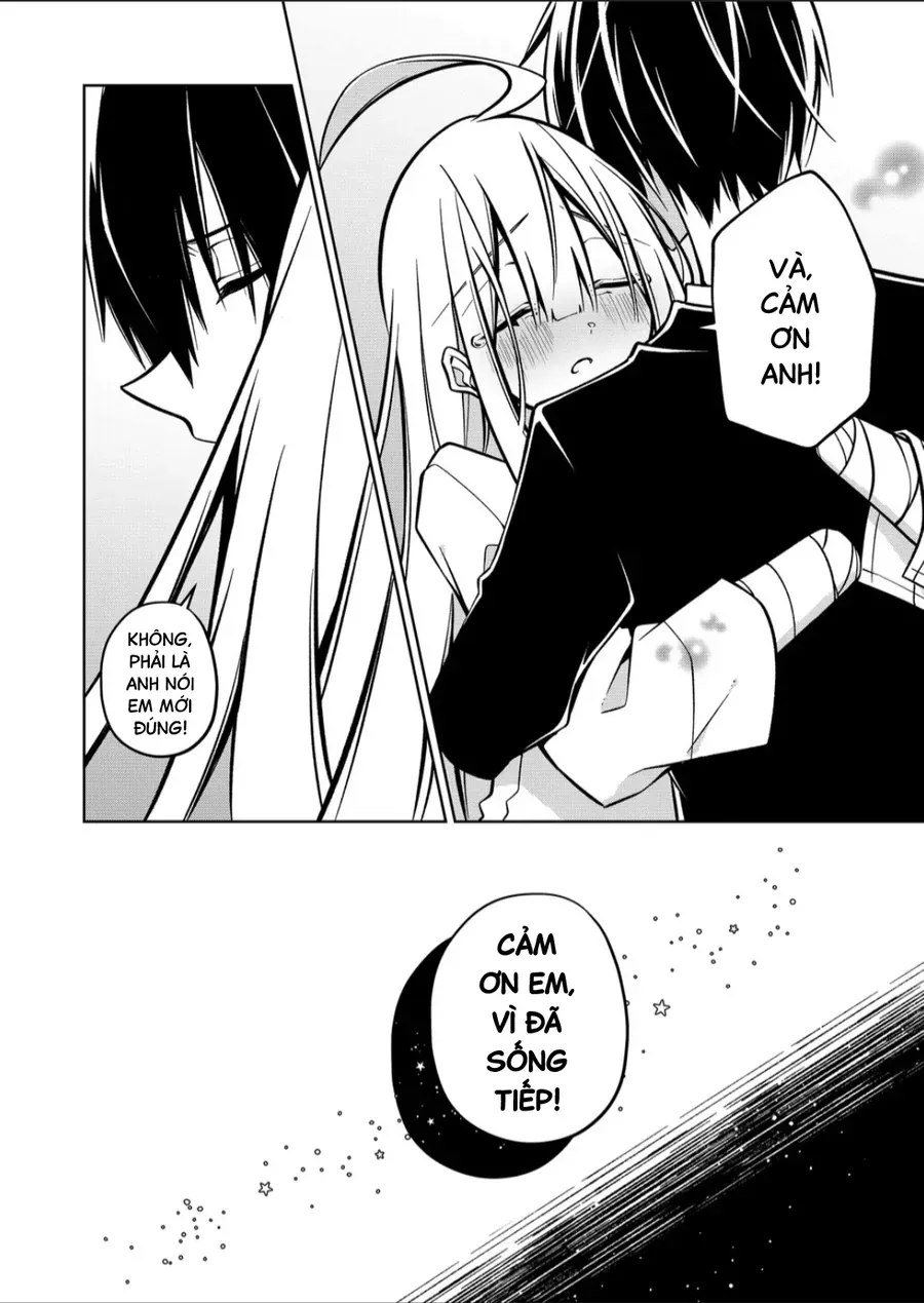 Persephonia Chapter 13 - 19