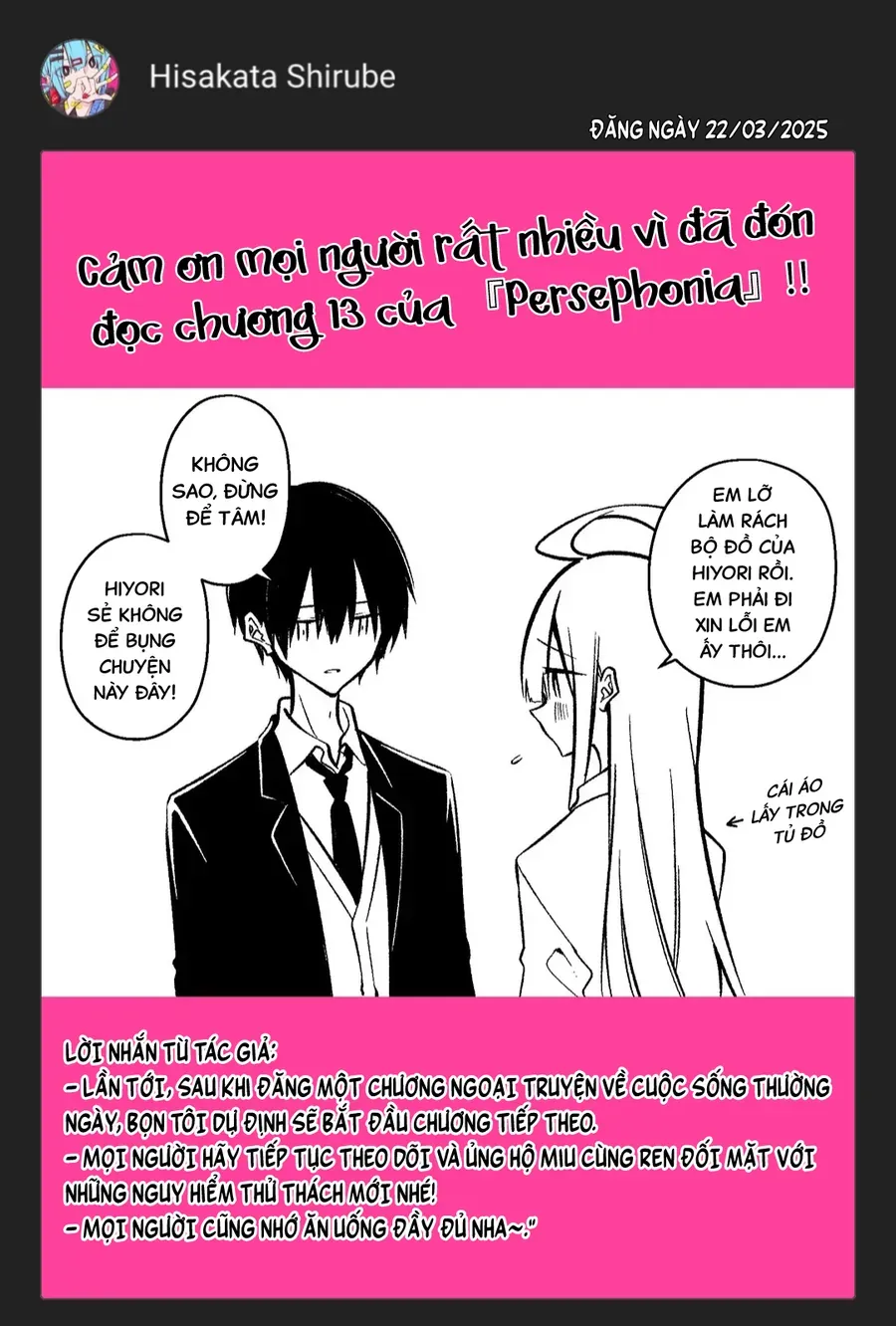 Persephonia Chapter 13 - 22