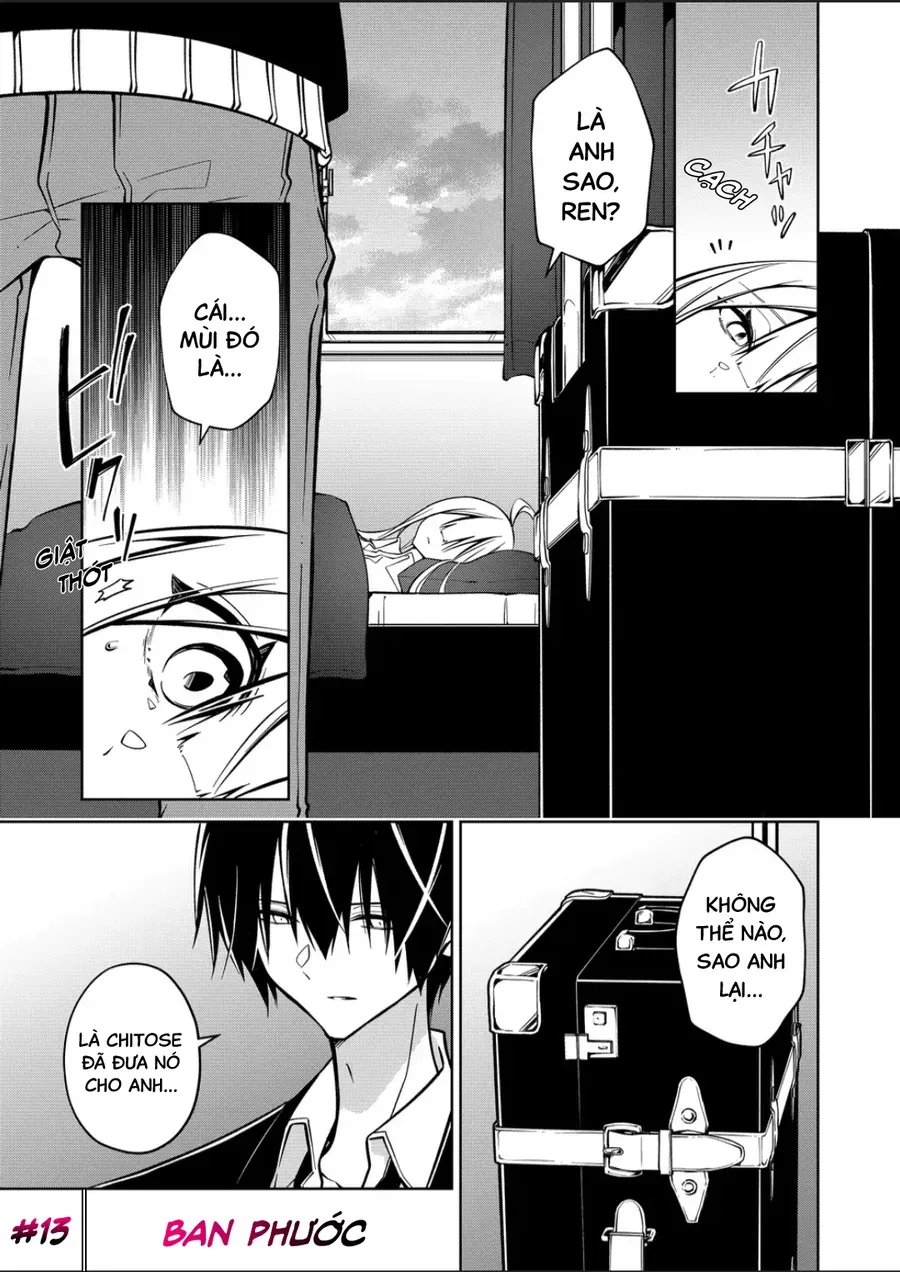 Persephonia Chapter 13 - 4
