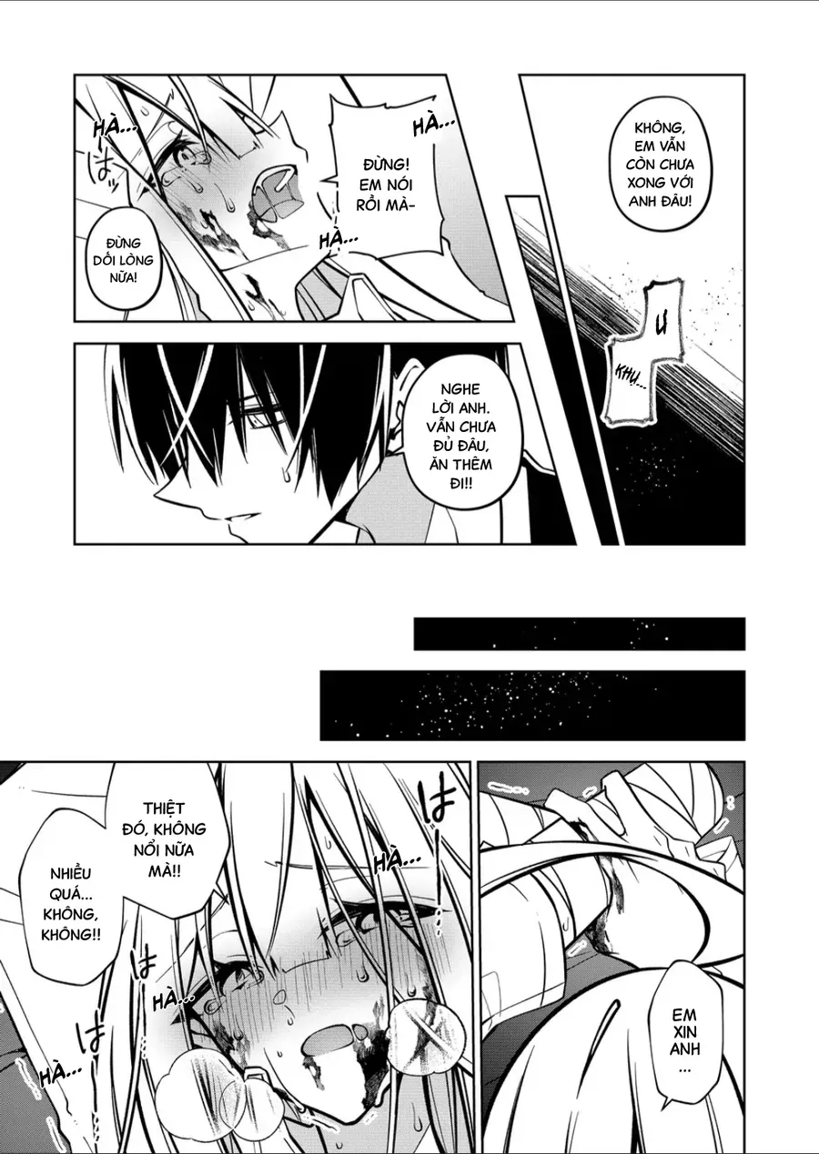 Persephonia Chapter 13 - 8