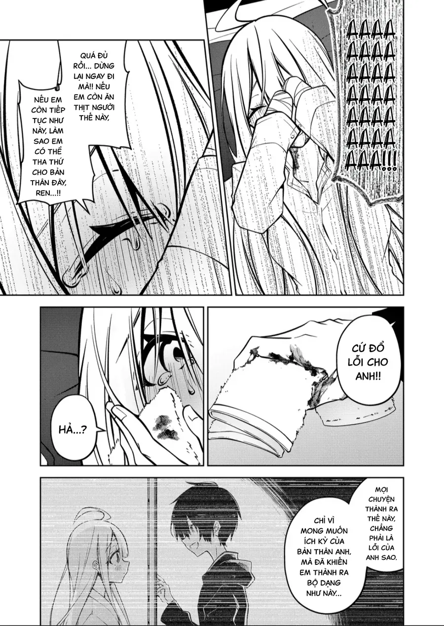 Persephonia Chapter 13 - 10