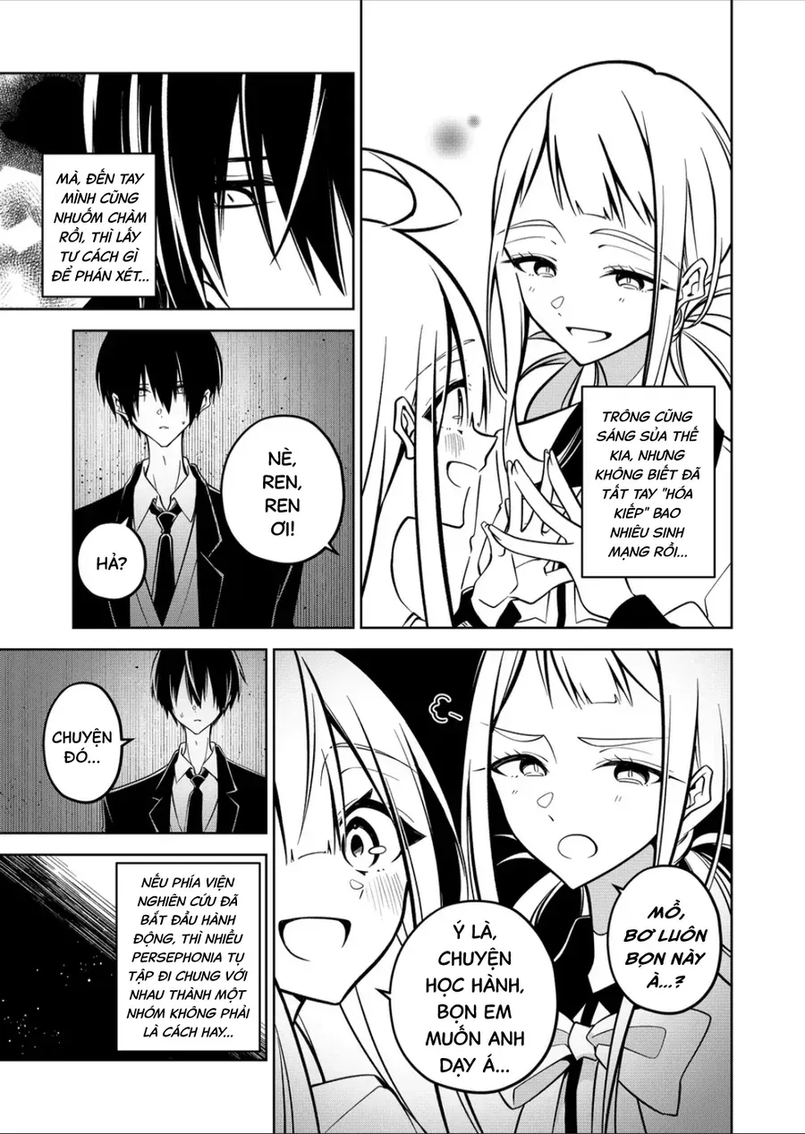 Persephonia Chapter 14 - 12