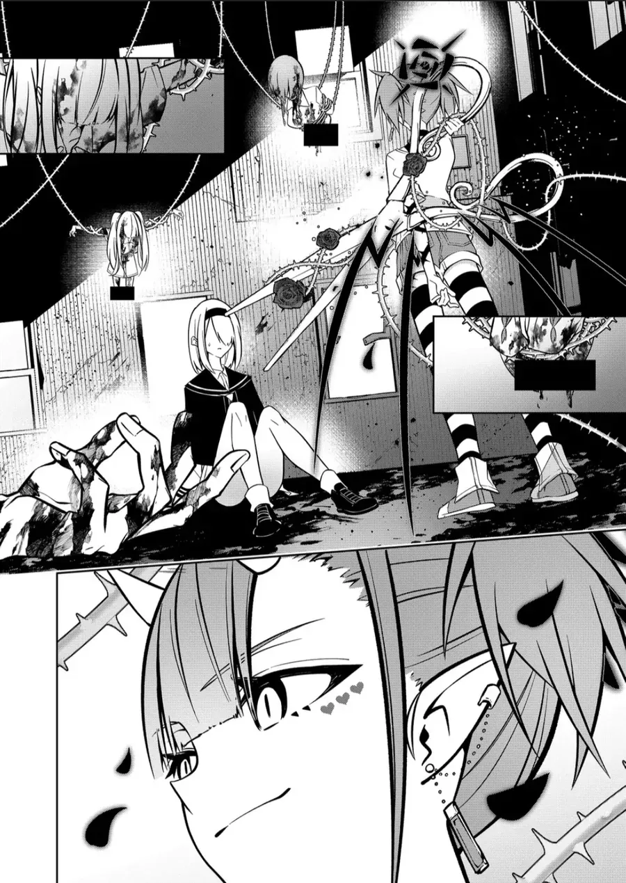 Persephonia Chapter 14 - 19