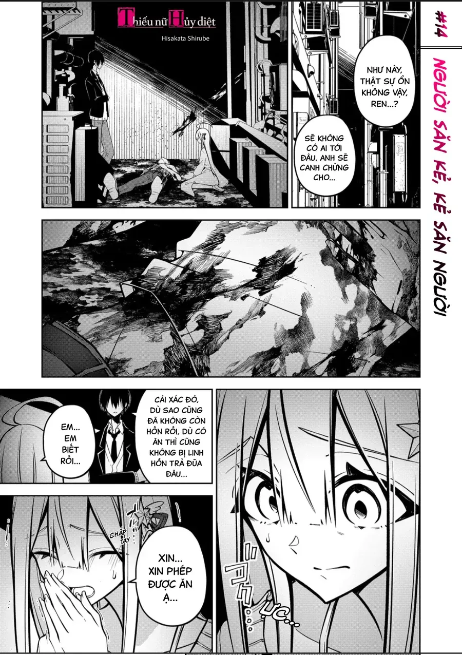 Persephonia Chapter 14 - 4