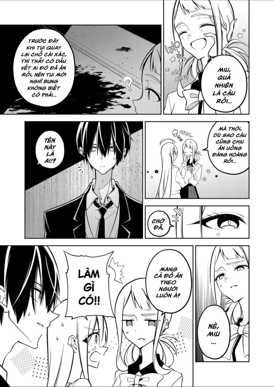 Persephonia Chapter 14 - 10
