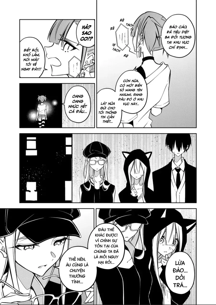 Persephonia Chapter 15 - 12