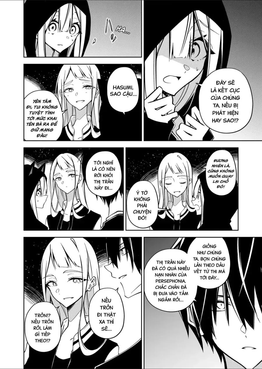Persephonia Chapter 15 - 15