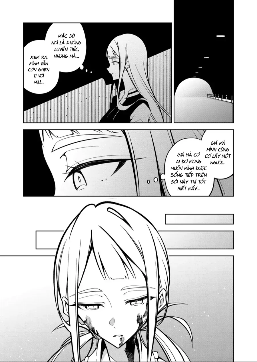 Persephonia Chapter 15 - 18