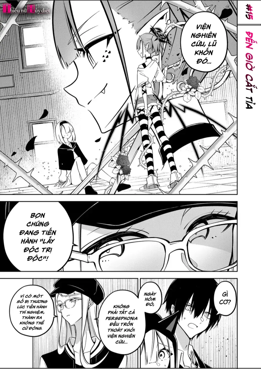 Persephonia Chapter 15 - 4