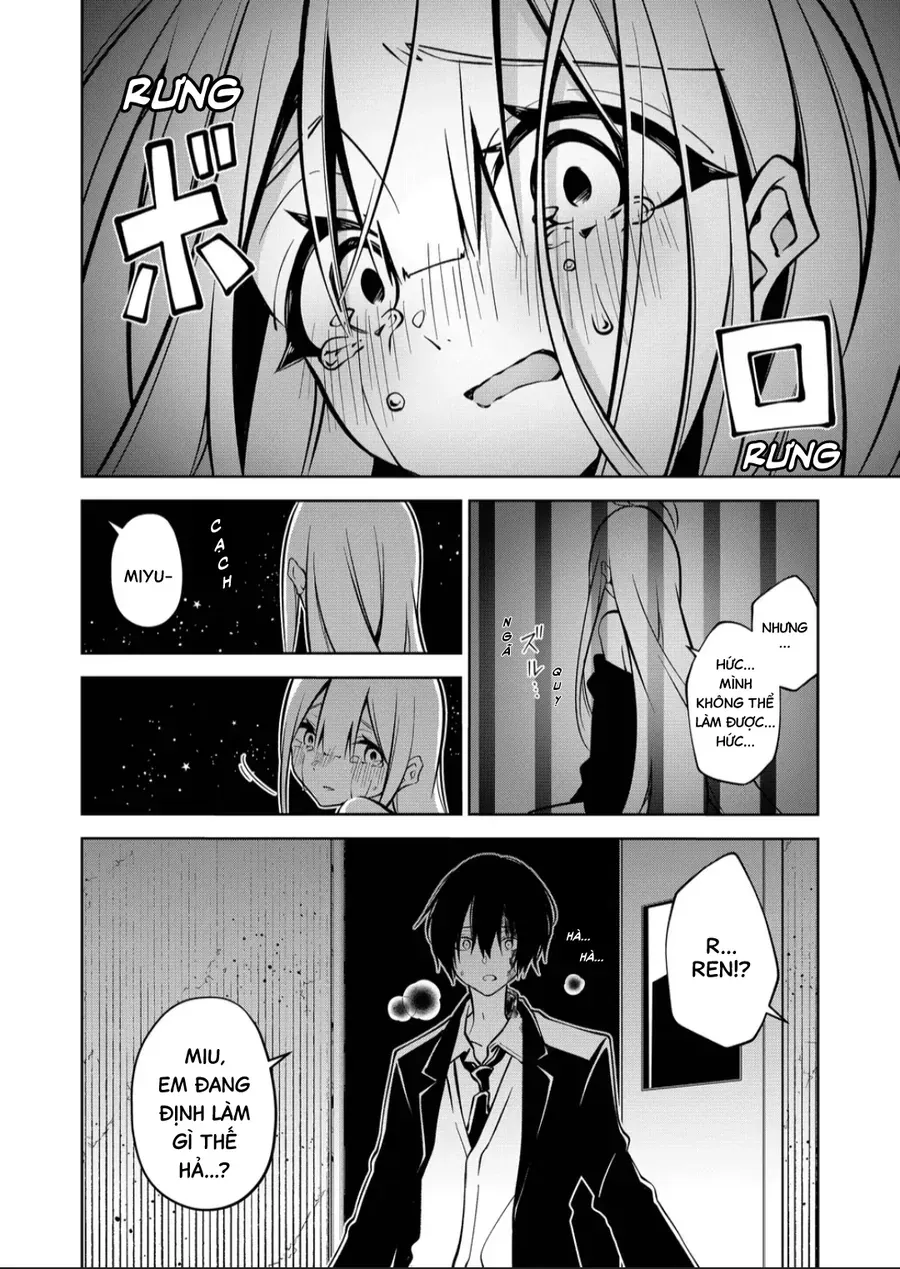 Persephonia Chapter 2 - 13