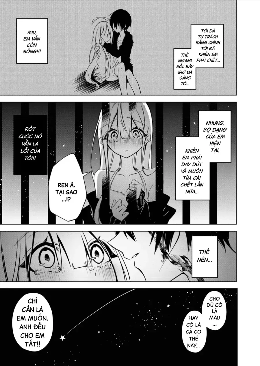 Persephonia Chapter 2 - 34